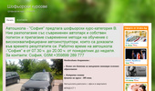 ��������� ������� avto-knijka.com