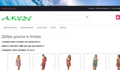 Anieze.com - ������ �� ���, ��� �� ������ ����!