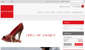 Abc of shoes - ������ ������� �� ������, �����, ������ ������ � �����.