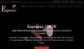 Espresso1882-���� ������� ���������� � ���� �������� Nespresso�.