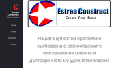 Estrea Construct