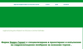 hydrogarant.com |