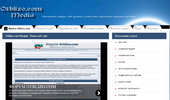 Otblizo.com ����� - �������� �����, ��� ������, ������� �������������