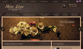Skin Line - Laser & Anti-Aging Clinic
