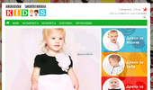 ������� ������ �� Teddy Fashion