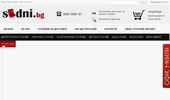 ������ ���� �������