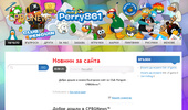 CPBGNews�