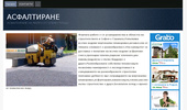 Asfaltirane