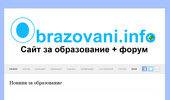 Obrazovani.info � ���� �� ����������� + �����