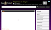 filmi online - ���� �����