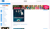Movies - Online - Filmi - (Official Movies Reviews)