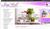 JoyMall - �������������� ��