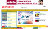 �������� ::  VESTNICI.NET