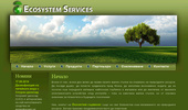 Ecosystem Services, ����������� ������