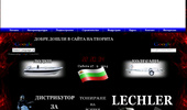 www.terita-bg.com