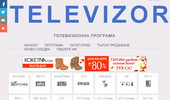 Televizornik - ������ ������������ ��������