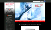 BF Amazing Whey / �� ���������� �������
