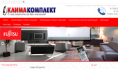 ������������� ���� - �������� �� ��������� Chigo, Daikin, Fujitsu, Mitsubishi - ��. ����� ������