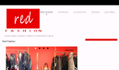 ������ ������� �� ����� Red Fashion