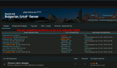 [HotCS.EU] Bulgarian SAMP Server