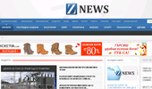 Znews.bg