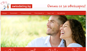 Swissdating - ������� �� ������������ � ��������������� ����