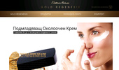 Gold Regenesis