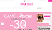 Bra Clinic
