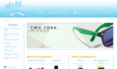 Borneoz.com - ��������� �� ����� ����