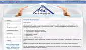 ��������� � ������� ����������� | Metalstroy