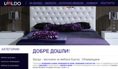 ����� ������� �� ������ ������. ����������� ������ �� �������� �� ������ ������
