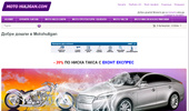 MotoHuligan.com