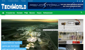 ������ �� ������������ � TechWorld.bg