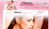 ������� ������ Armada | ������� �������� �������
