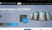 ������� � ������ �� HostLine.BG