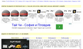 F+HD ONLINE