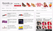 Radioto4ka.com