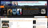 mad max 2015 movies online bg audio