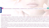 ������ - LegeArtis ���������� ������