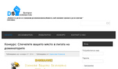 ������� DropShipping