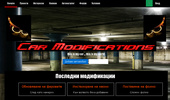 Cars Modifications
