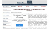 Forex ��������