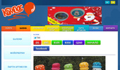 http://aballoons.com/baloni