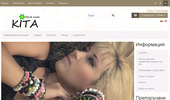 Kita Handmade - ����� ���������� ������
