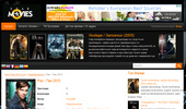 Pan - ��� 2015 online bg audio