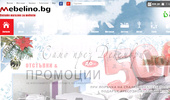 Mebelino.bg � ������ ������� �� ������ � �����������.