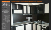 mebeli-viyachev.alle.bg