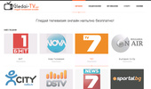 Gledai-TV.net - ������ ������ ��������� ���������.