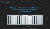 Managed VPS & DS �������