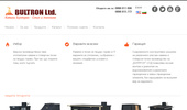 bultron-ltd